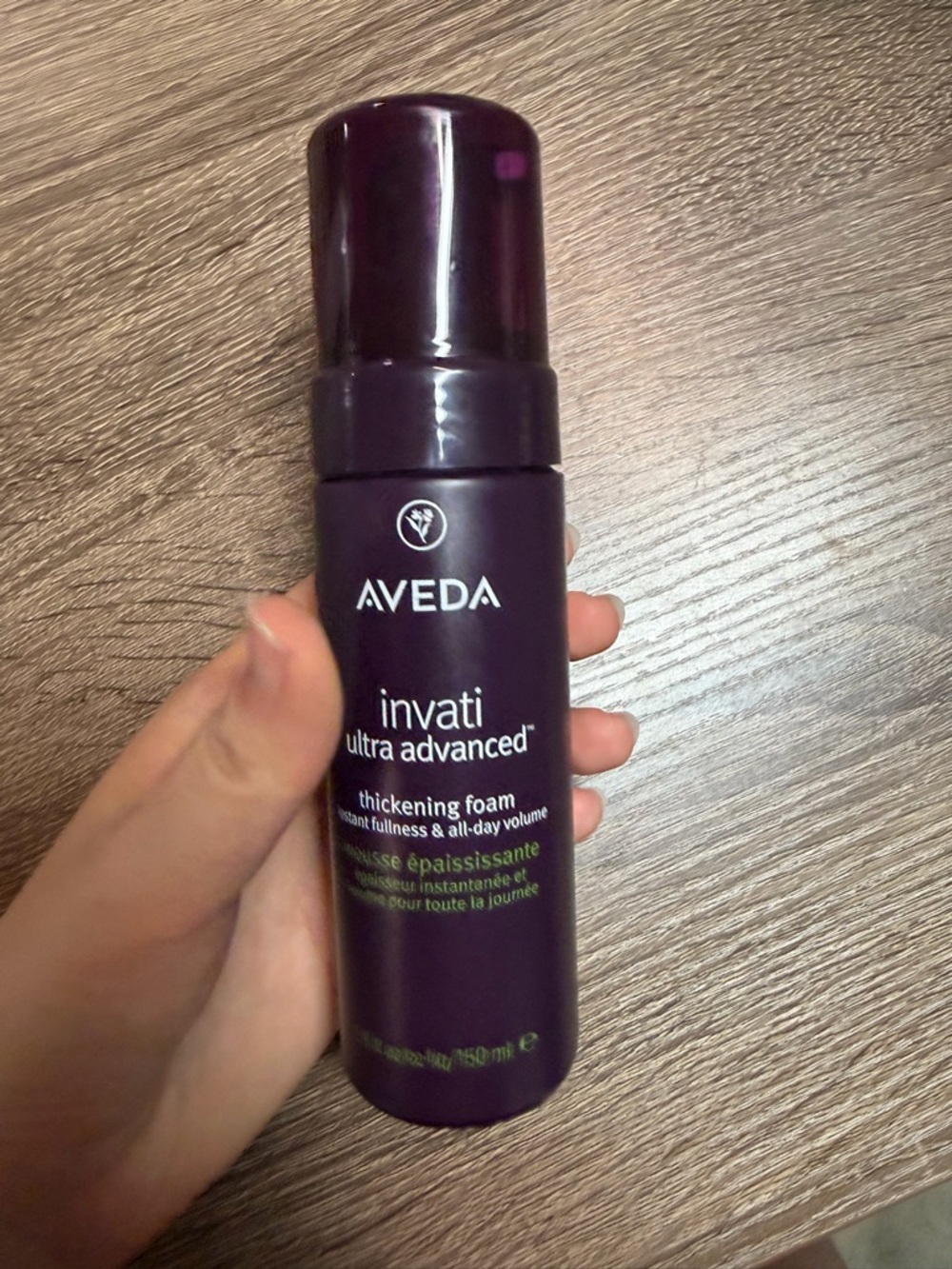 Aveda Invati Ultra Advanced Thickening Foam – Purple